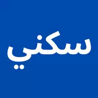 أراضي سكنية للبيع في طنامل الغربى اجا الدقهلية