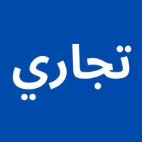أراضي تجارية للبيع في طنامل الغربى اجا الدقهلية