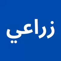 أراضي زراعية للبيع في طنامل الغربى اجا الدقهلية