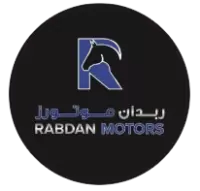 سيارات ربدان للبيع في مصر